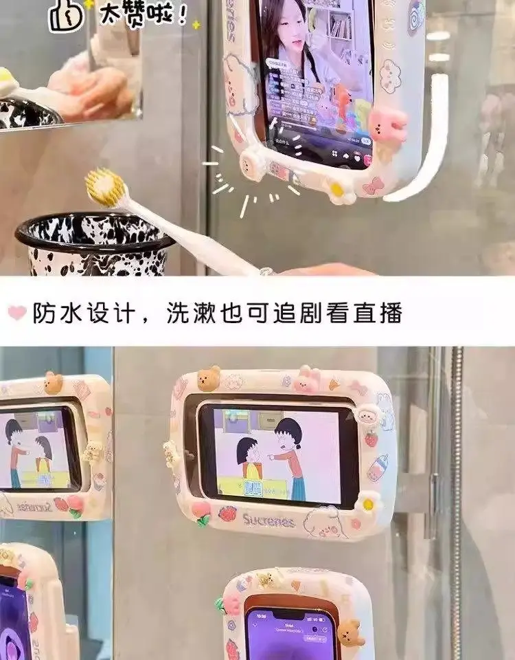 Bathroom Phone Holder Waterproof Phone Case Phone Stand Bathroom Toilet Wall-Mounted Shower Storage Rack Gadget for Women — feature 6