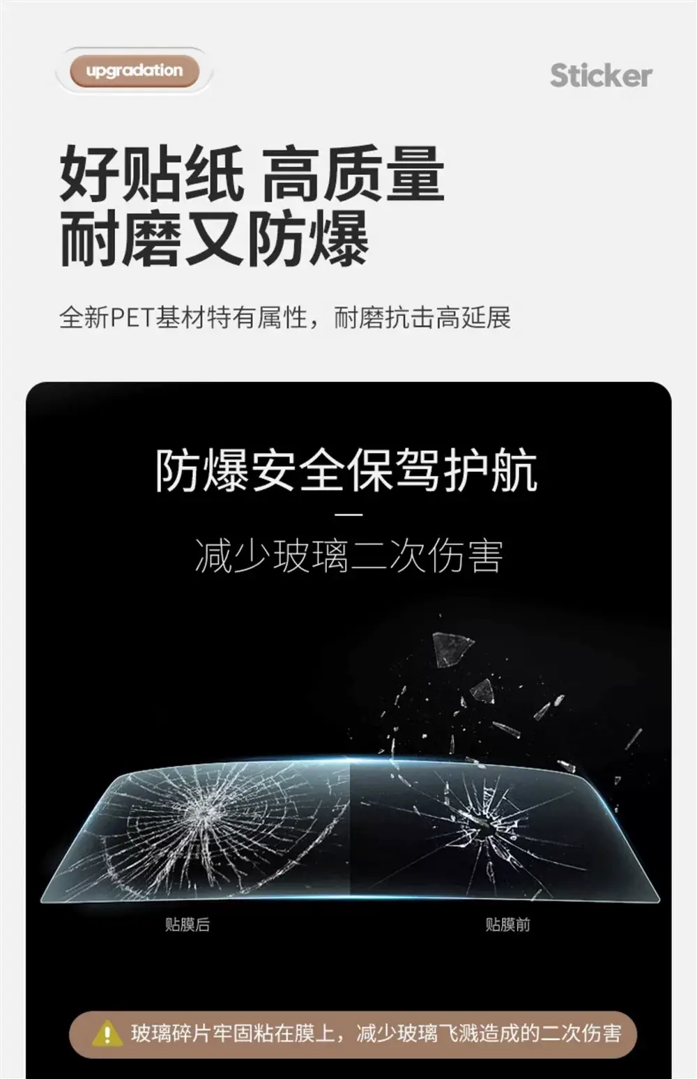 Wholesale Thickened Fish Tank Background Stickers Pure Black Electrostatic Light-Blocking Wallpaper for the Outside of the Tank Bottom Glass Film — feature 20