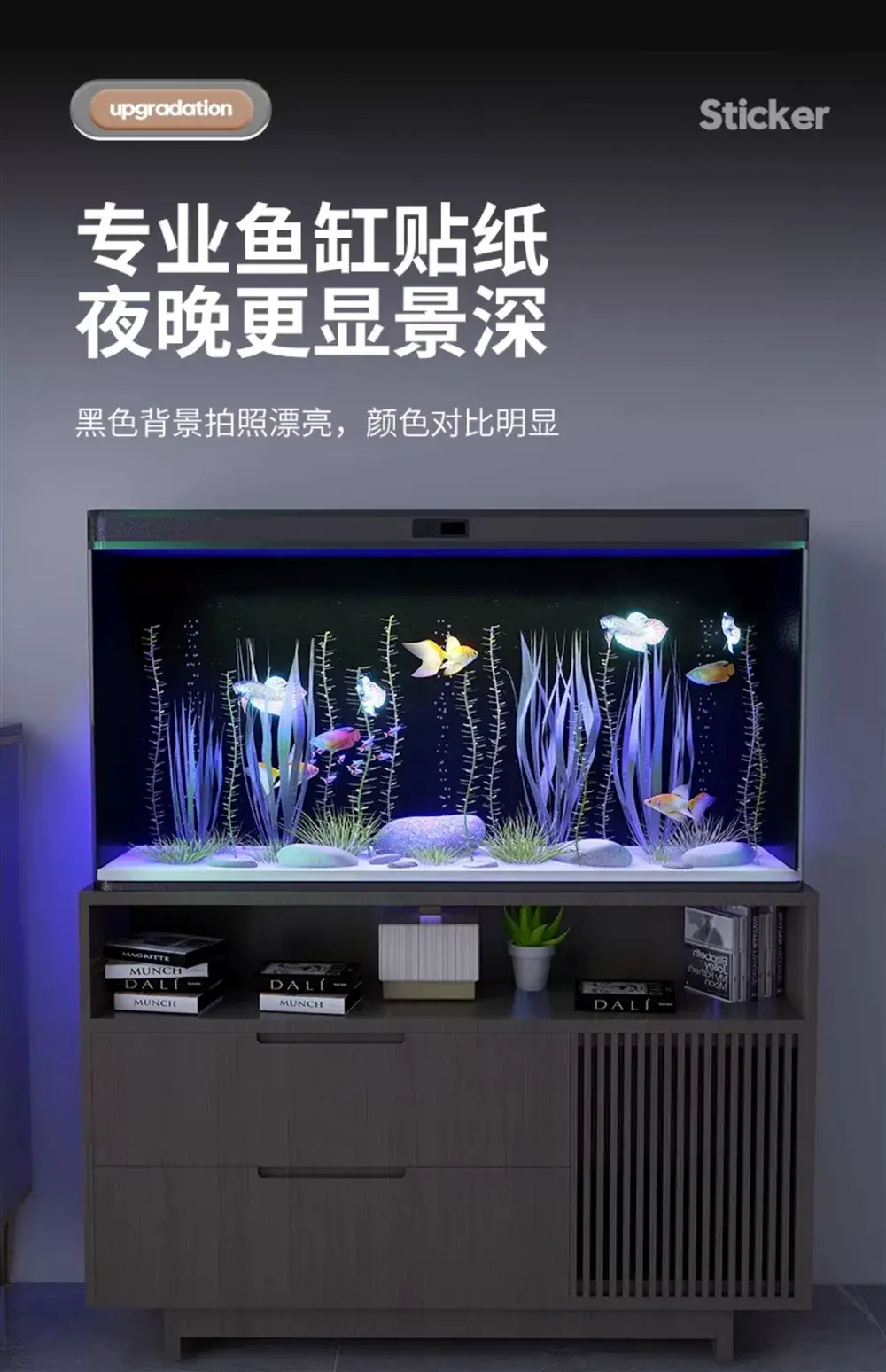 Wholesale Thickened Fish Tank Background Stickers Pure Black Electrostatic Light-Blocking Wallpaper for the Outside of the Tank Bottom Glass Film — feature 22