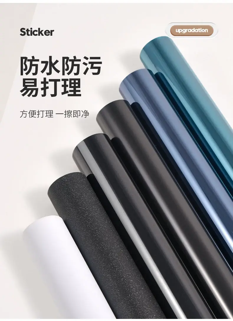 Wholesale Thickened Fish Tank Background Stickers Pure Black Electrostatic Light-Blocking Wallpaper for the Outside of the Tank Bottom Glass Film — feature 26