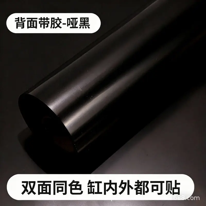 Wholesale Thickened Fish Tank Background Stickers Pure Black Electrostatic Light-Blocking Wallpaper for the Outside of the Tank Bottom Glass Film