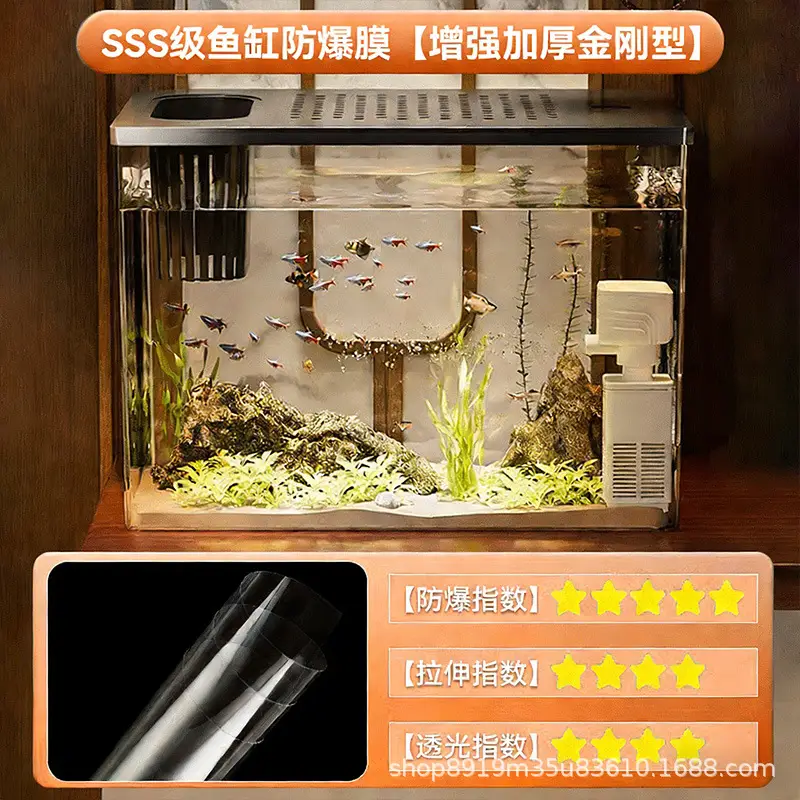 Wholesale Thickened Fish Tank Background Stickers Pure Black Electrostatic Light-Blocking Wallpaper for the Outside of the Tank Bottom Glass Film