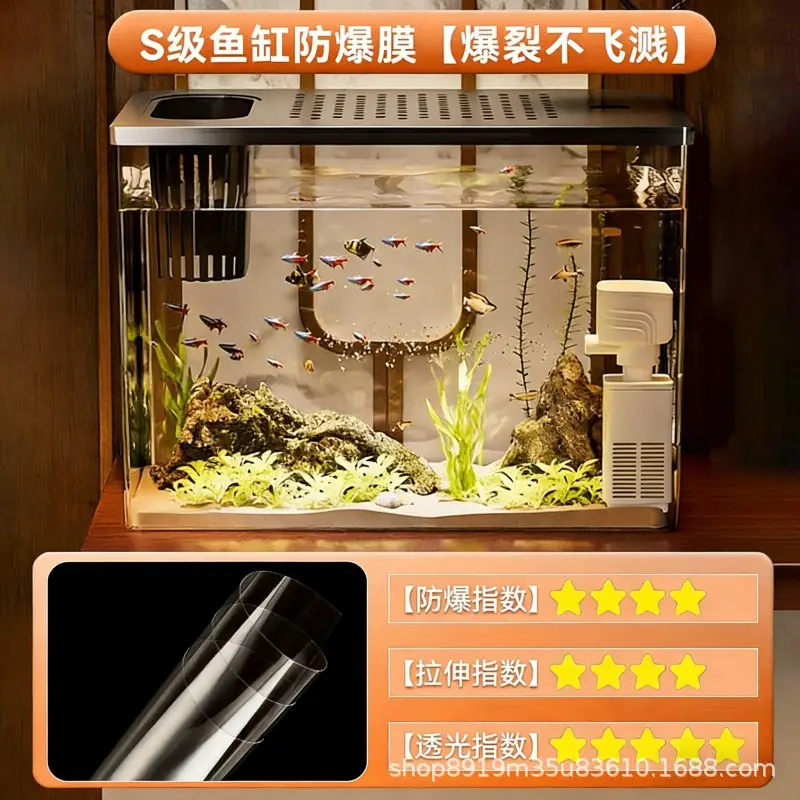 Wholesale Thickened Fish Tank Background Stickers Pure Black Electrostatic Light-Blocking Wallpaper for the Outside of the Tank Bottom Glass Film