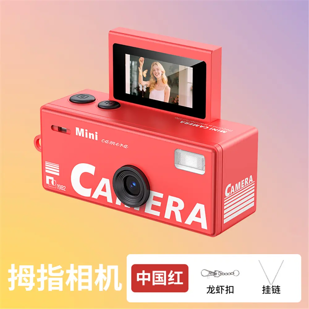 New Cross-Border Thumb Camera with Flip-Up Display for Taking Photos and Videos, Student Camera, Children's Pocket Camera
