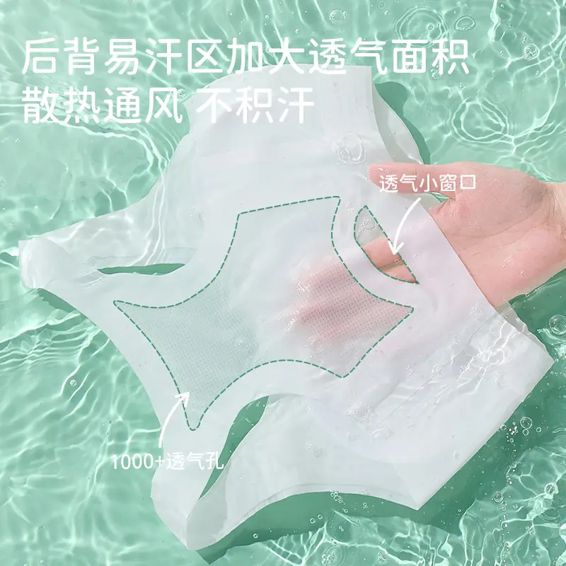 Second Stage of Development, Seamless Girls' Student Vest, Breathable and Skin-Friendly, Summer Bra for Girls