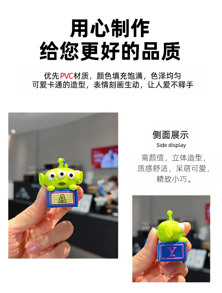 New Cartoon Merchandise Genuine Toy Story Hamm and Buzz Lightyear Dirt-Resistant Plush Keychain Bag Pendant — feature 6