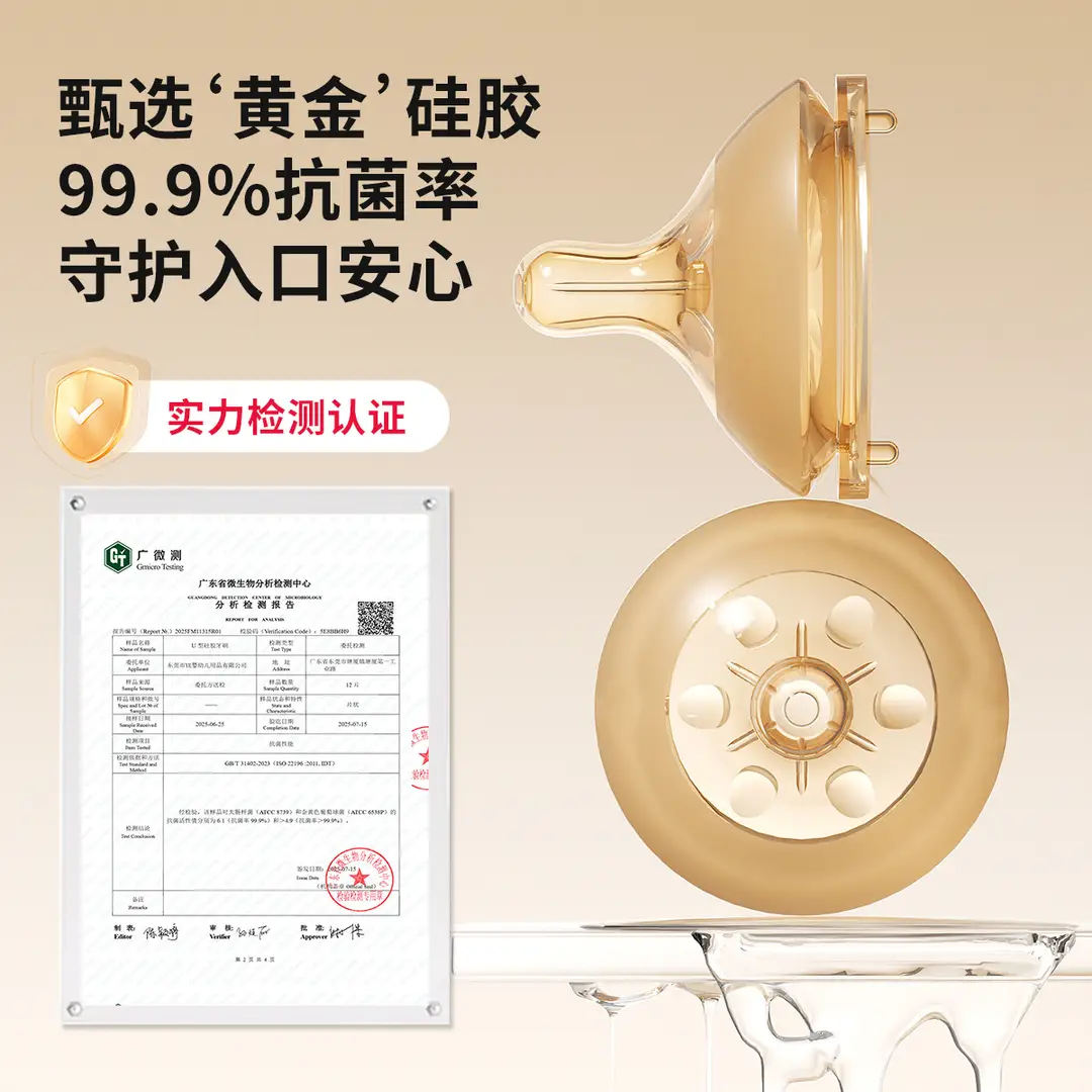 Birstory Baby Bottle for Babies over One Year Old, Anti-Fall and Anti-Leak, Suitable for 2-Year-Olds, 6-Month-Old Anti-Colic Ppsu Bottle