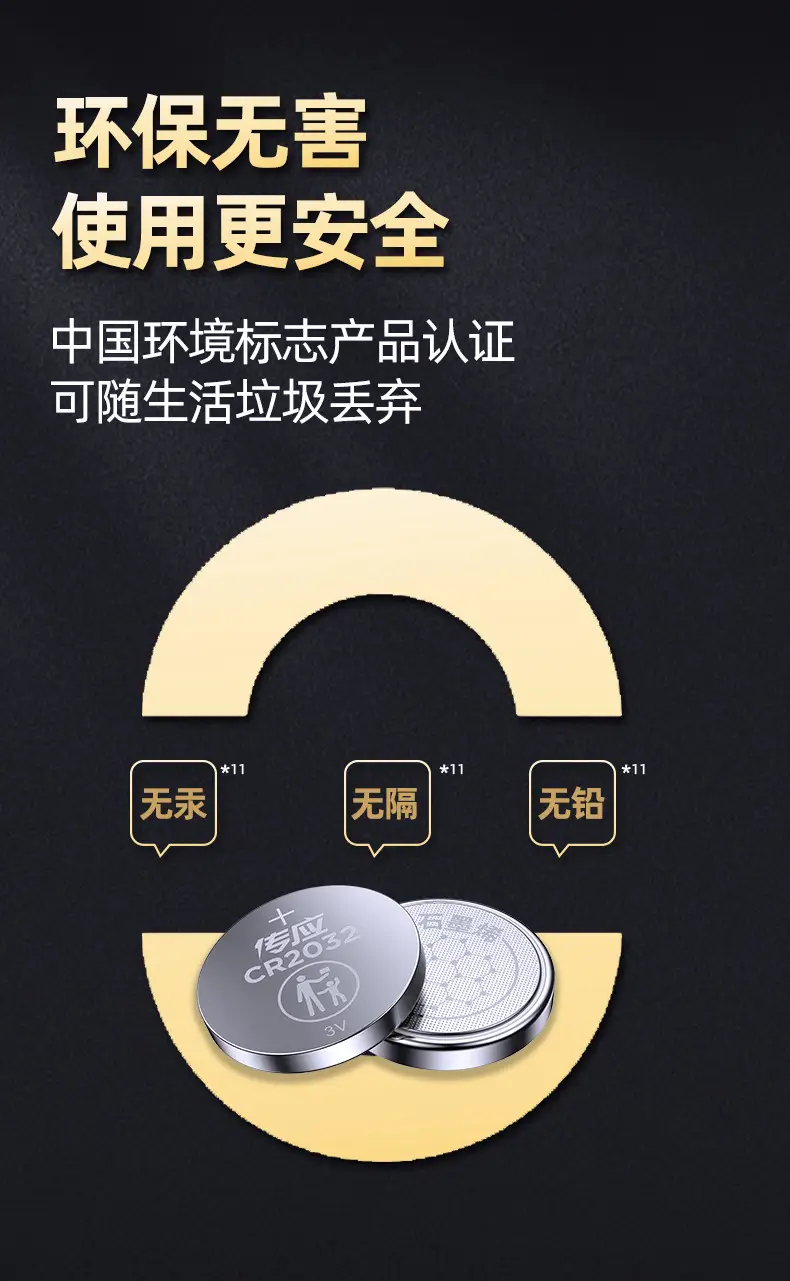 详情页_10