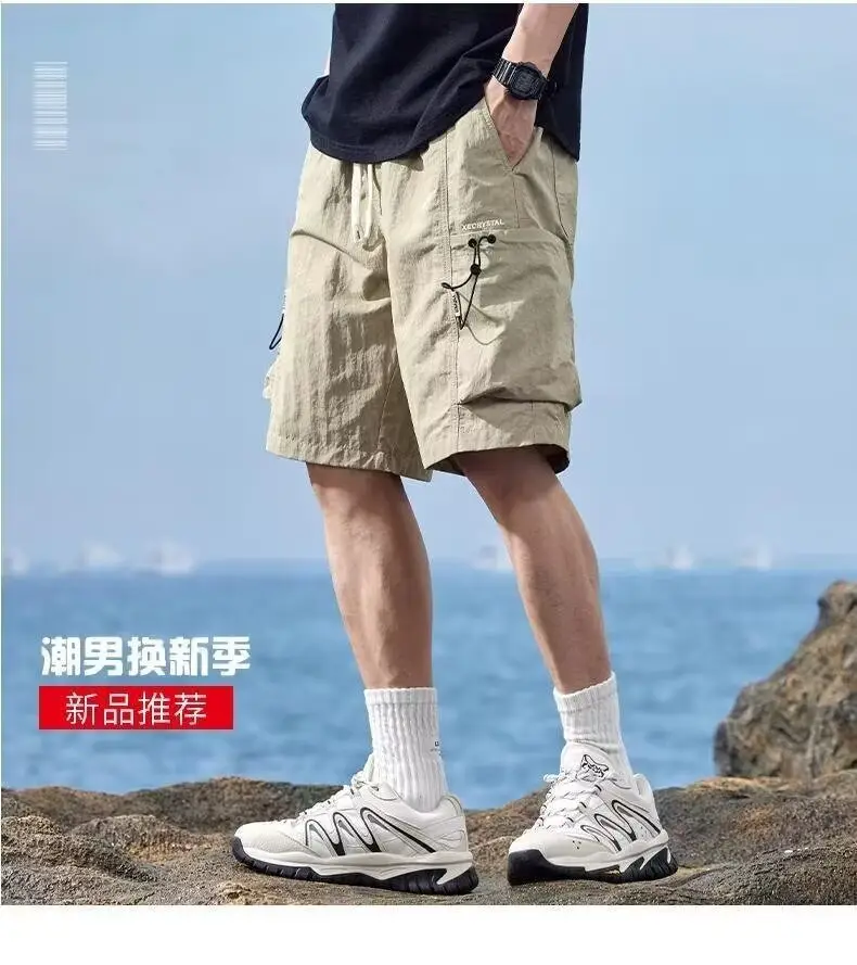 Men Ice Silk Quick-Dry Cargo Shorts Mid-Length — feature 11