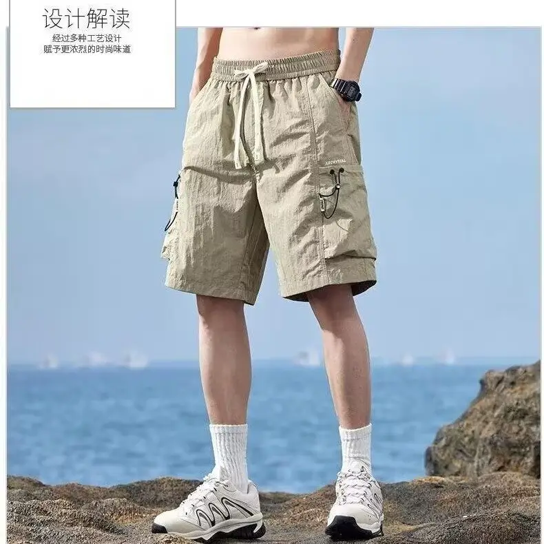 Men Ice Silk Quick-Dry Cargo Shorts Mid-Length — feature 15