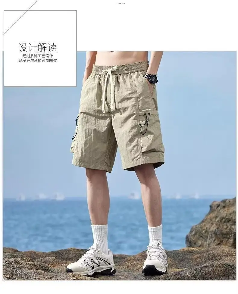 Men Ice Silk Quick-Dry Cargo Shorts Mid-Length — feature 7