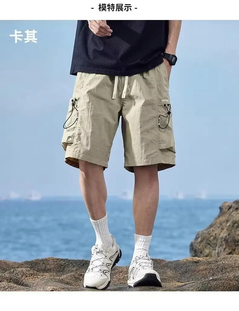 Men Ice Silk Quick-Dry Cargo Shorts Mid-Length — feature 9