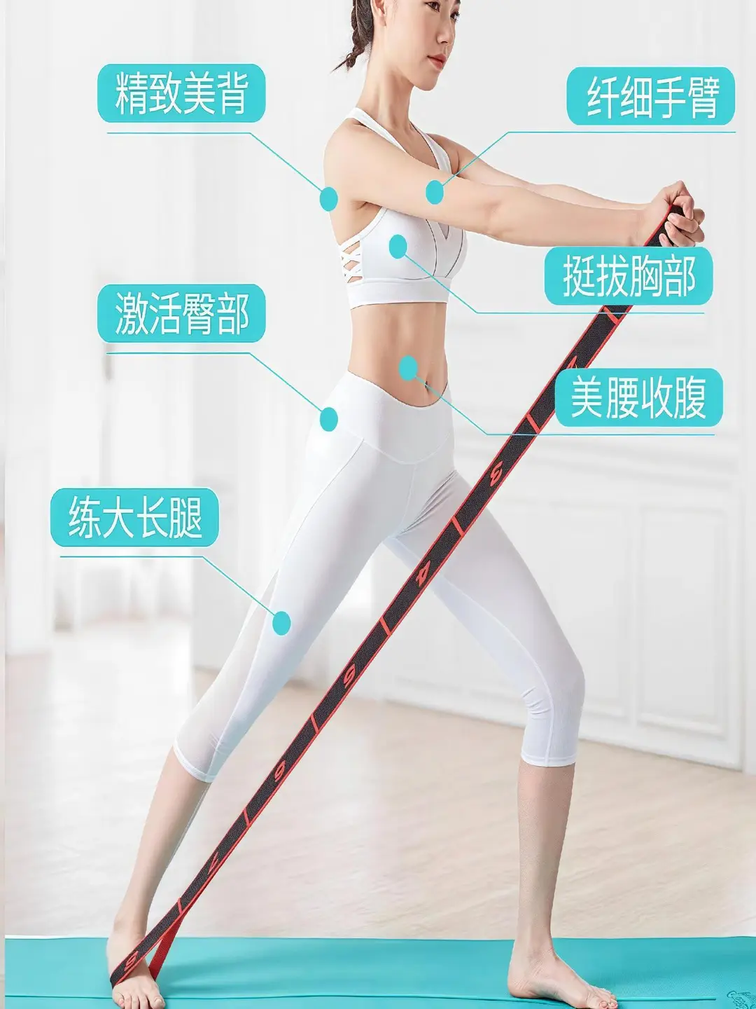 Digital Resistance Elastic Band for Beginners and Experienced Users, Yoga Stretching, Men's and Women's Fitness, Leg Strength, Dance Training, Stretching