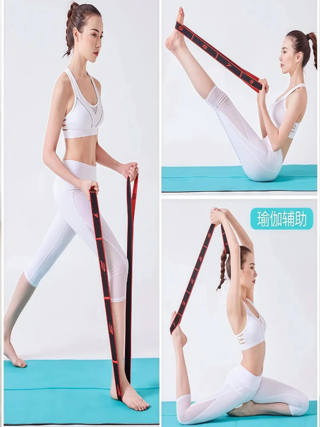 Digital Resistance Elastic Band for Beginners and Experienced Users, Yoga Stretching, Men's and Women's Fitness, Leg Strength, Dance Training, Stretching
