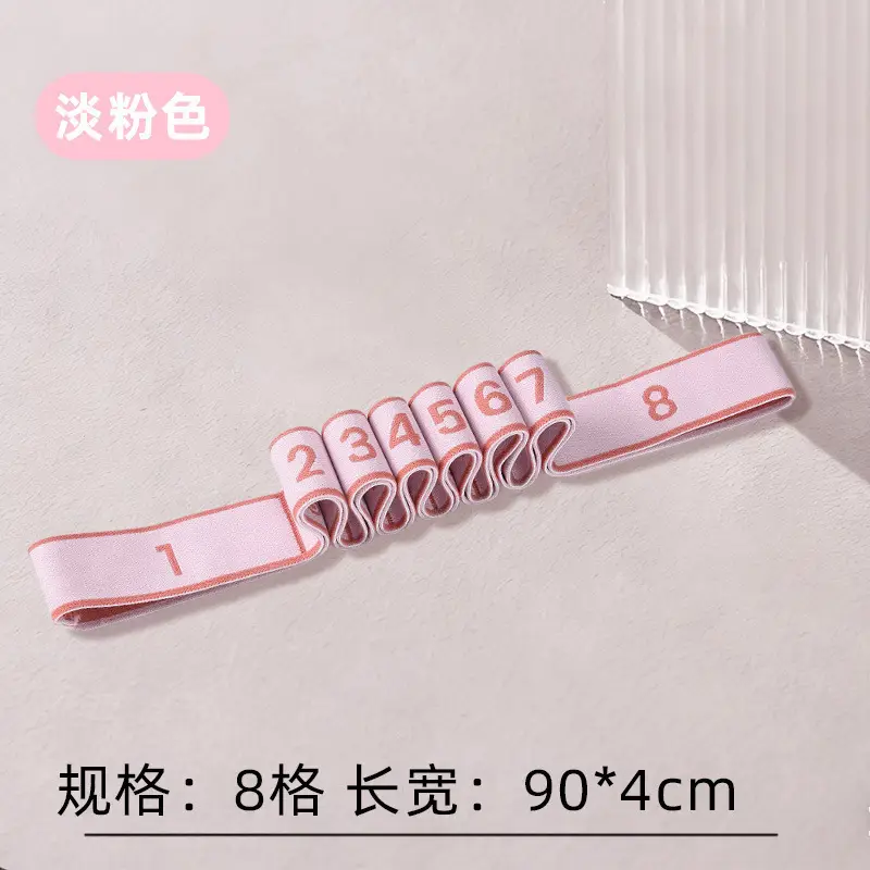 Digital Resistance Elastic Band for Beginners and Experienced Users, Yoga Stretching, Men's and Women's Fitness, Leg Strength, Dance Training, Stretching
