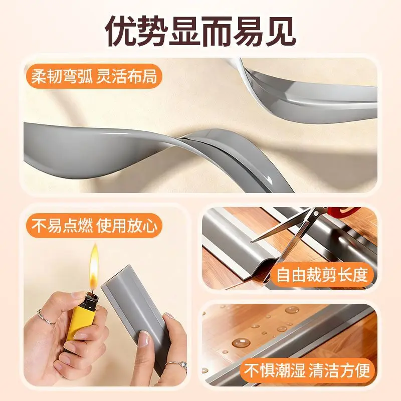 Self-Adhesive Wire Fixer for Floor, Cable Hideaway, Wire and Network Cable Organizer, Surface-Mounted Anti-Step Wire Channel
