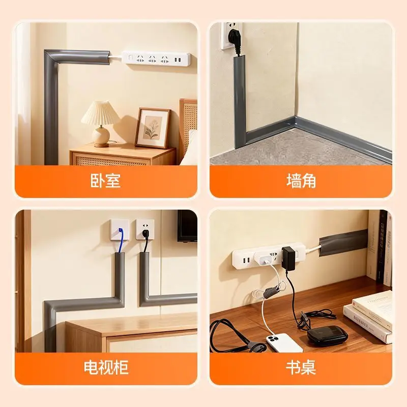 Self-Adhesive Wire Fixer for Floor, Cable Hideaway, Wire and Network Cable Organizer, Surface-Mounted Anti-Step Wire Channel