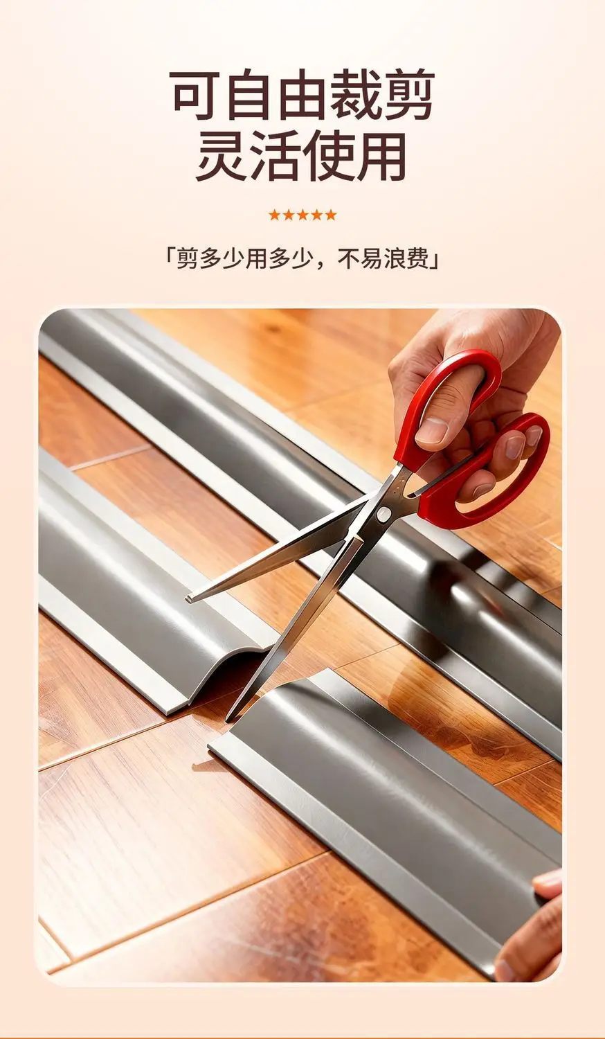 Self-Adhesive Wire Fixer for Floor, Cable Hideaway, Wire and Network Cable Organizer, Surface-Mounted Anti-Step Wire Channel — feature 12