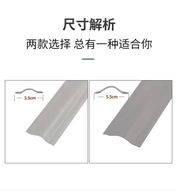 Self-Adhesive Wire Fixer for Floor, Cable Hideaway, Wire and Network Cable Organizer, Surface-Mounted Anti-Step Wire Channel — feature 14