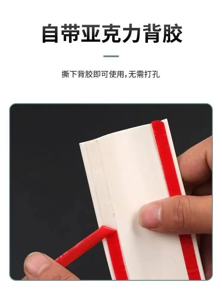Self-Adhesive Wire Fixer for Floor, Cable Hideaway, Wire and Network Cable Organizer, Surface-Mounted Anti-Step Wire Channel — feature 15