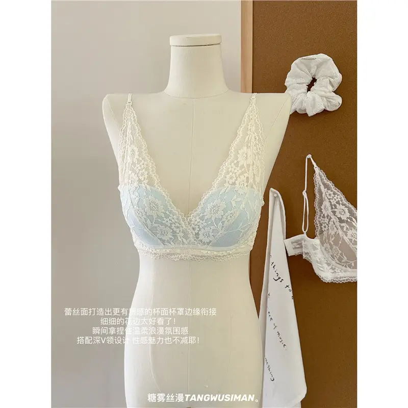 Sexy Lace Lingerie for Women with Small Busts, French Style, Enhances Appearance, Beautiful Back, Thin Straps, Gathers Side Breasts, Prevents Sagging Bra