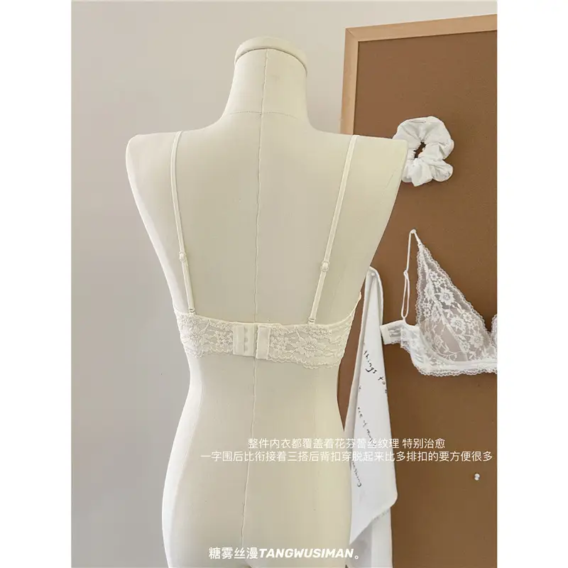 Sexy Lace Lingerie for Women with Small Busts, French Style, Enhances Appearance, Beautiful Back, Thin Straps, Gathers Side Breasts, Prevents Sagging Bra