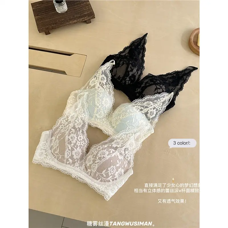 Sexy Lace Lingerie for Women with Small Busts, French Style, Enhances Appearance, Beautiful Back, Thin Straps, Gathers Side Breasts, Prevents Sagging Bra