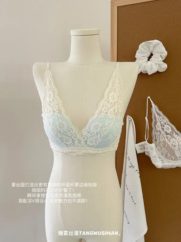 Sexy Lace Lingerie for Women with Small Busts, French Style, Enhances Appearance, Beautiful Back, Thin Straps, Gathers Side Breasts, Prevents Sagging Bra — feature 2