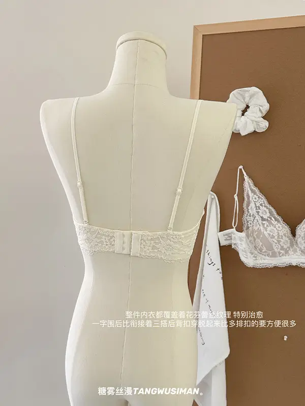 Sexy Lace Lingerie for Women with Small Busts, French Style, Enhances Appearance, Beautiful Back, Thin Straps, Gathers Side Breasts, Prevents Sagging Bra — feature 3