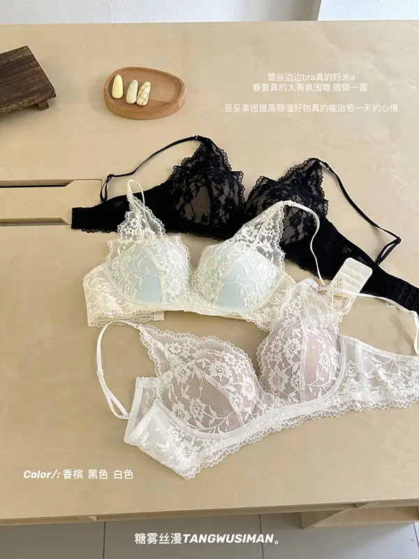 Sexy Lace Lingerie for Women with Small Busts, French Style, Enhances Appearance, Beautiful Back, Thin Straps, Gathers Side Breasts, Prevents Sagging Bra — feature 4
