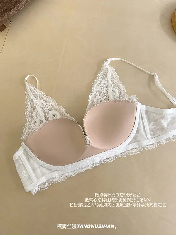 Sexy Lace Lingerie for Women with Small Busts, French Style, Enhances Appearance, Beautiful Back, Thin Straps, Gathers Side Breasts, Prevents Sagging Bra — feature 6