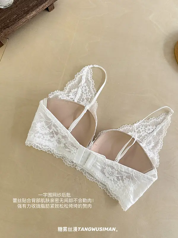 Sexy Lace Lingerie for Women with Small Busts, French Style, Enhances Appearance, Beautiful Back, Thin Straps, Gathers Side Breasts, Prevents Sagging Bra — feature 7