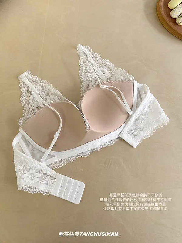 Sexy Lace Lingerie for Women with Small Busts, French Style, Enhances Appearance, Beautiful Back, Thin Straps, Gathers Side Breasts, Prevents Sagging Bra — feature 8