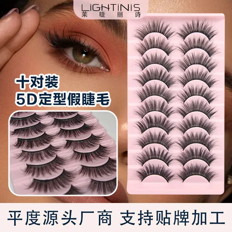 10 Pairs of 5D European and American Style False Eyelashes, Fluffy and Long, Thick Collection - Image 5