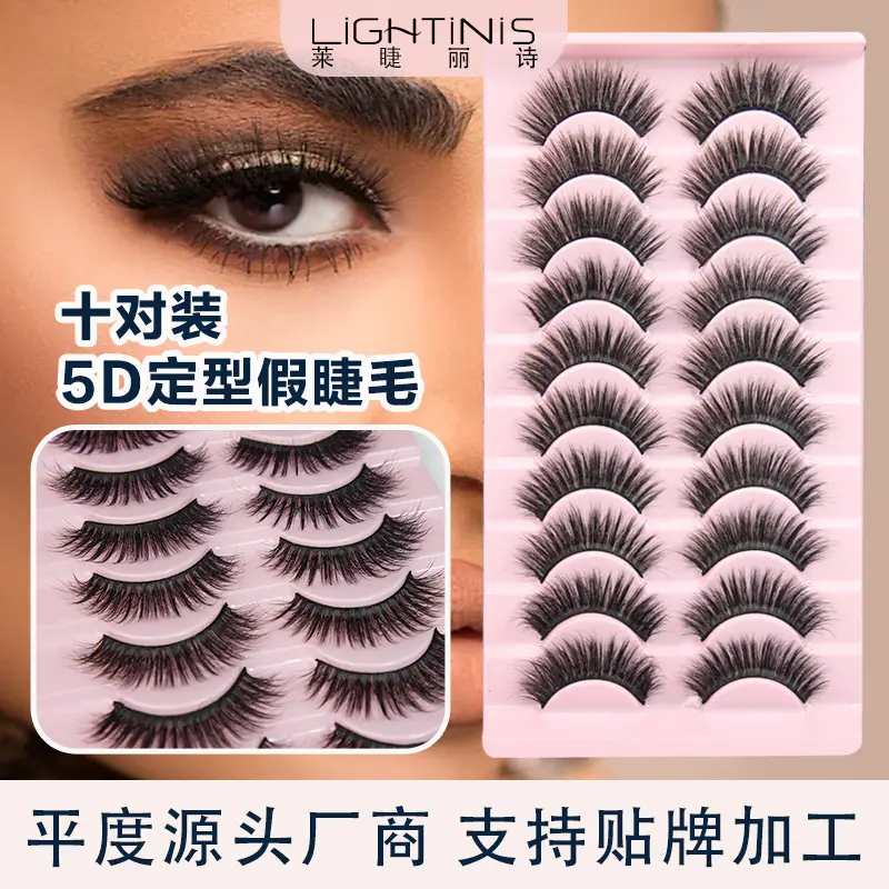 10 Pairs of 5D European and American Style False Eyelashes, Fluffy and Long, Thick Collection - Image 8