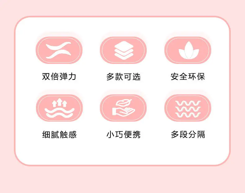 Children's Dance Resistance Bands with 8, 10, and 12 Segments, Yoga Resistance Bands, Exercise Bands, Pull Bands — feature 4