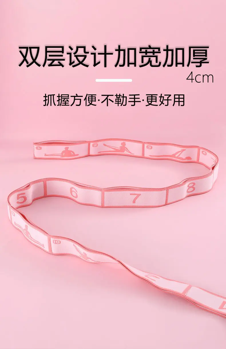 Children's Dance Resistance Bands with 8, 10, and 12 Segments, Yoga Resistance Bands, Exercise Bands, Pull Bands — feature 5