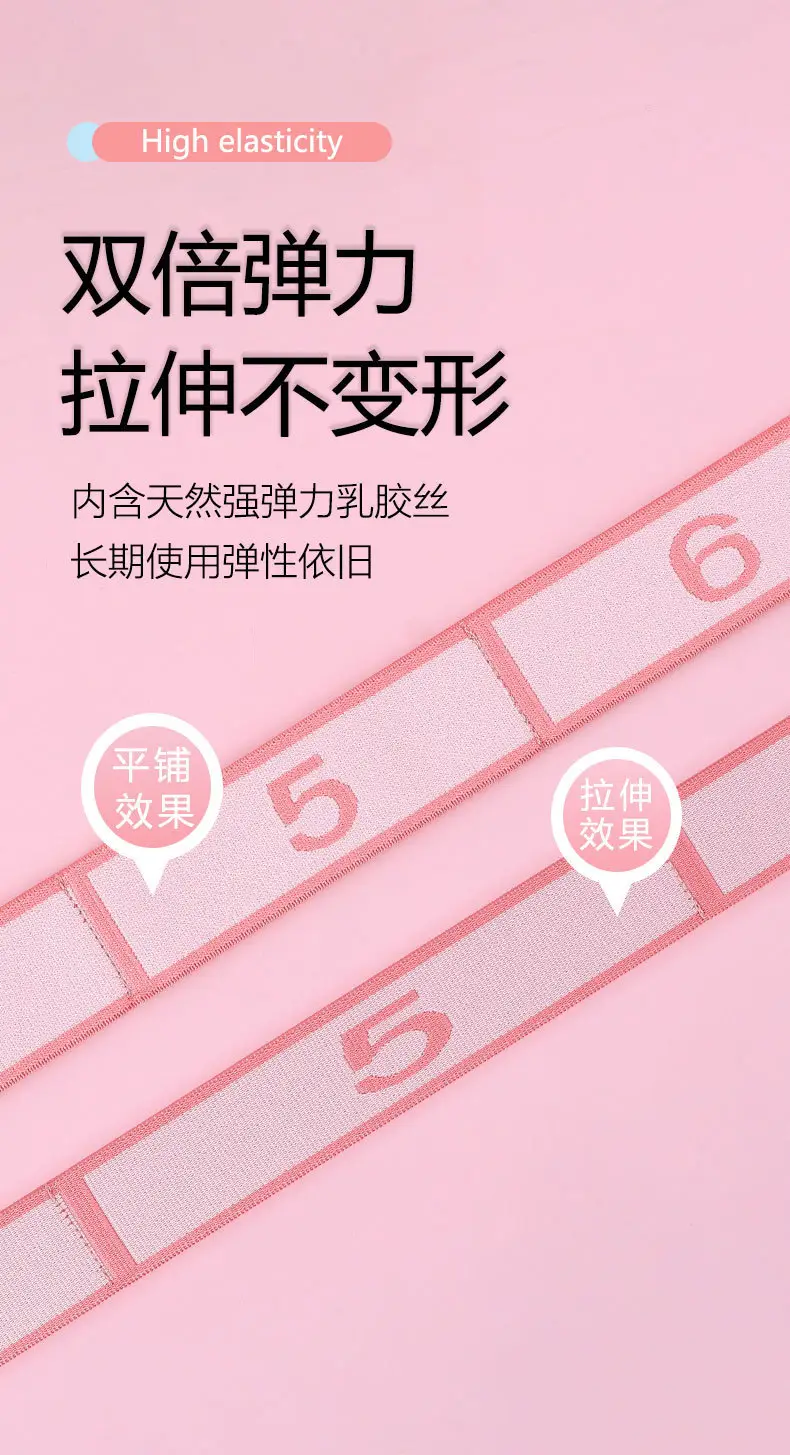 Children's Dance Resistance Bands with 8, 10, and 12 Segments, Yoga Resistance Bands, Exercise Bands, Pull Bands — feature 6