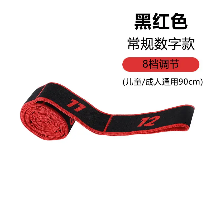 Children's Dance Resistance Bands with 8, 10, and 12 Segments, Yoga Resistance Bands, Exercise Bands, Pull Bands