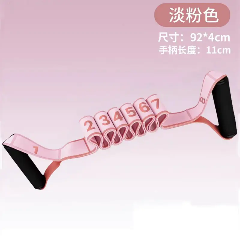 Children's Dance Resistance Bands with 8, 10, and 12 Segments, Yoga Resistance Bands, Exercise Bands, Pull Bands