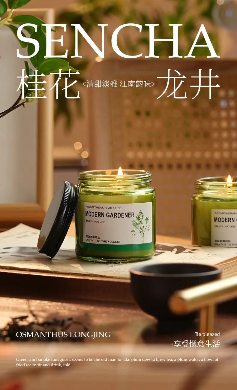 Osmanthus Longjing Scented Candle for Home Use, Long-Lasting Light Fragrance for Indoor Use, Bedroom Fragrance, Women's Incense, High-End Gift Tea Fragrance — feature 1
