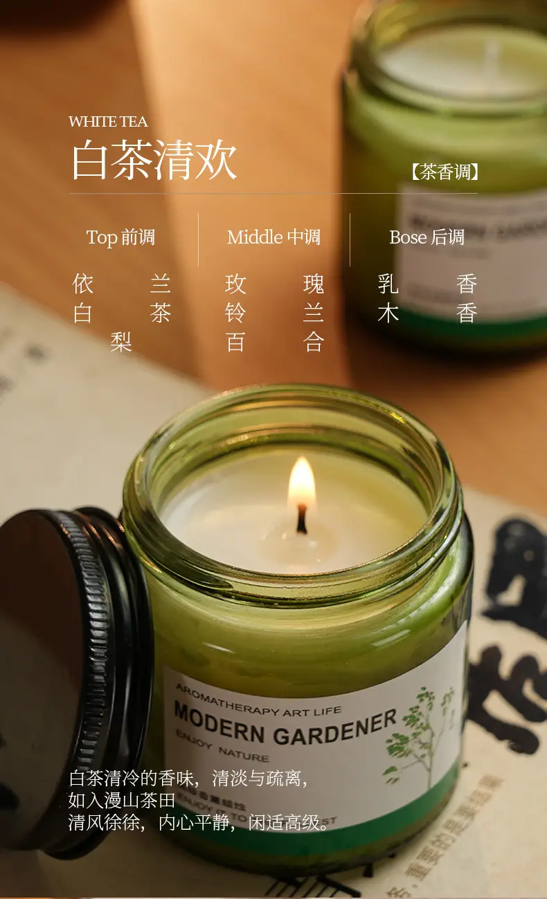 Osmanthus Longjing Scented Candle for Home Use, Long-Lasting Light Fragrance for Indoor Use, Bedroom Fragrance, Women's Incense, High-End Gift Tea Fragrance — feature 10