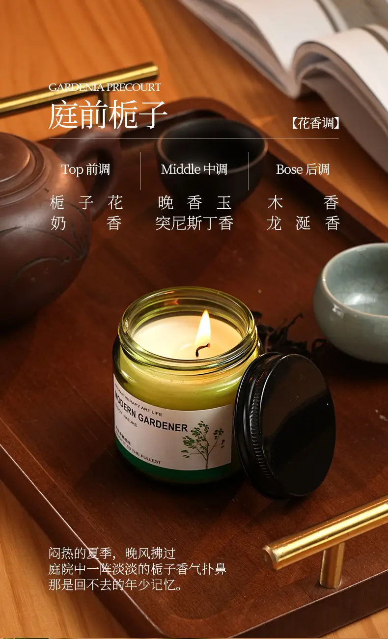 Osmanthus Longjing Scented Candle for Home Use, Long-Lasting Light Fragrance for Indoor Use, Bedroom Fragrance, Women's Incense, High-End Gift Tea Fragrance — feature 12