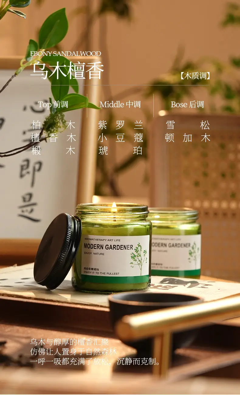 Osmanthus Longjing Scented Candle for Home Use, Long-Lasting Light Fragrance for Indoor Use, Bedroom Fragrance, Women's Incense, High-End Gift Tea Fragrance — feature 13