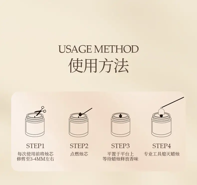 Osmanthus Longjing Scented Candle for Home Use, Long-Lasting Light Fragrance for Indoor Use, Bedroom Fragrance, Women's Incense, High-End Gift Tea Fragrance — feature 14