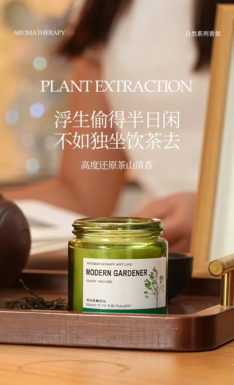 Osmanthus Longjing Scented Candle for Home Use, Long-Lasting Light Fragrance for Indoor Use, Bedroom Fragrance, Women's Incense, High-End Gift Tea Fragrance — feature 2