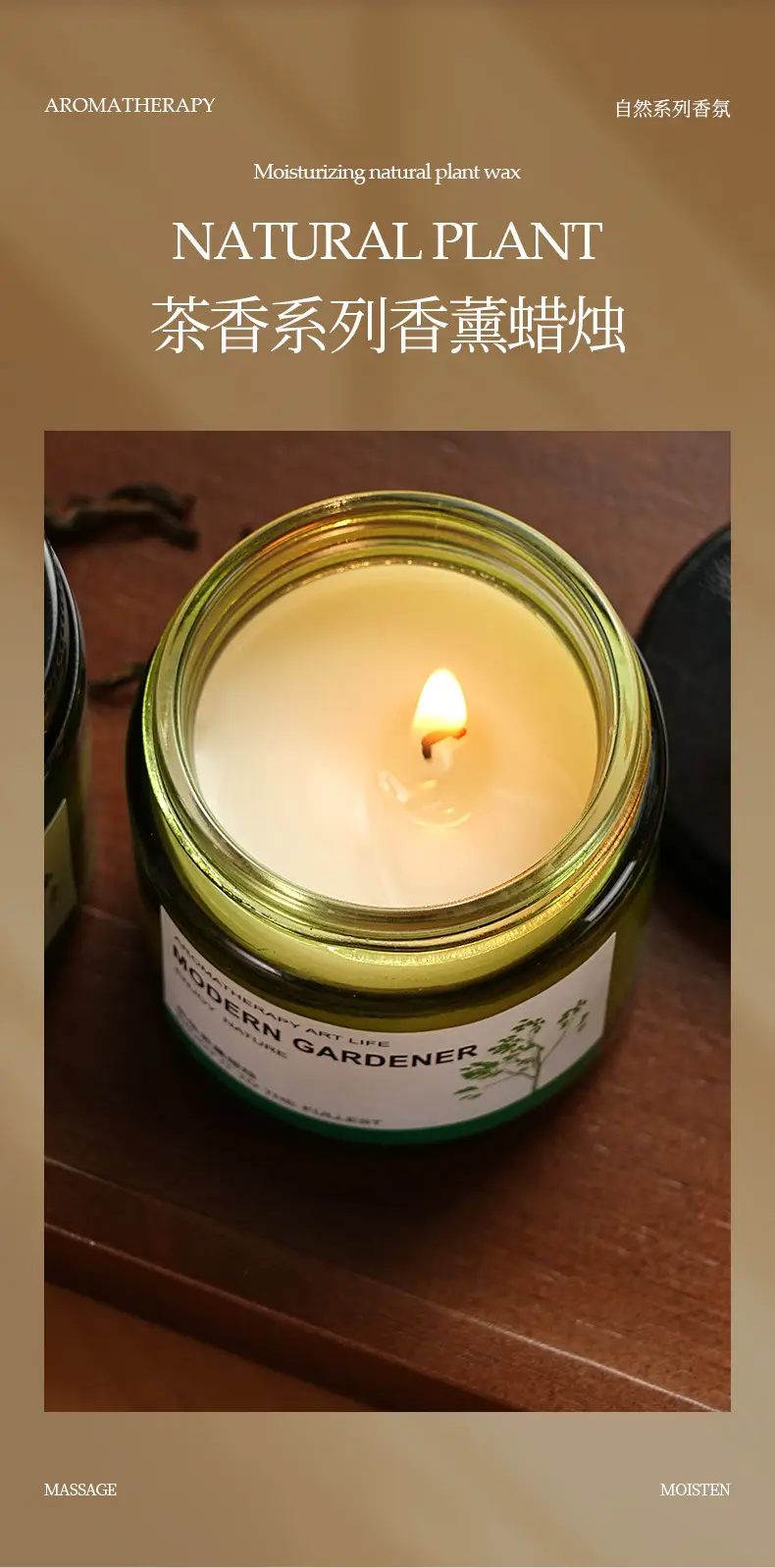 Osmanthus Longjing Scented Candle for Home Use, Long-Lasting Light Fragrance for Indoor Use, Bedroom Fragrance, Women's Incense, High-End Gift Tea Fragrance — feature 4