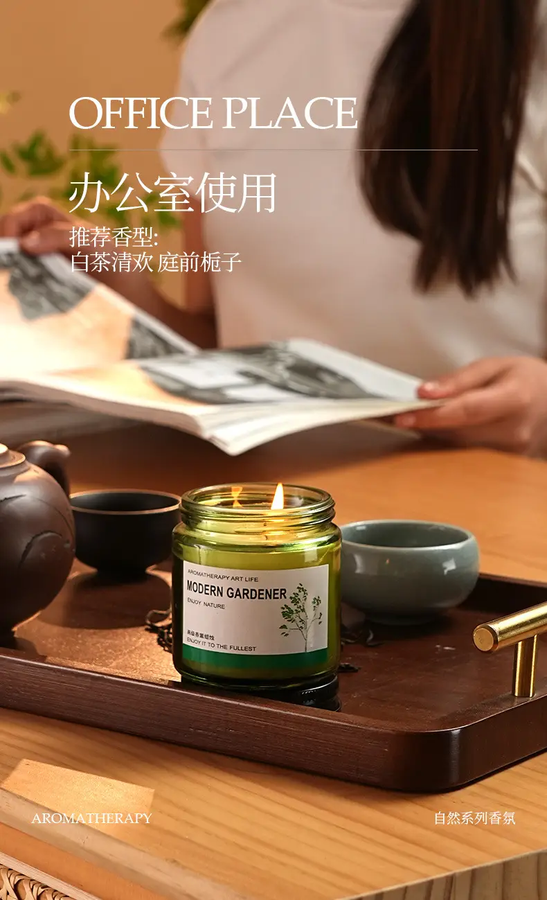 Osmanthus Longjing Scented Candle for Home Use, Long-Lasting Light Fragrance for Indoor Use, Bedroom Fragrance, Women's Incense, High-End Gift Tea Fragrance — feature 5