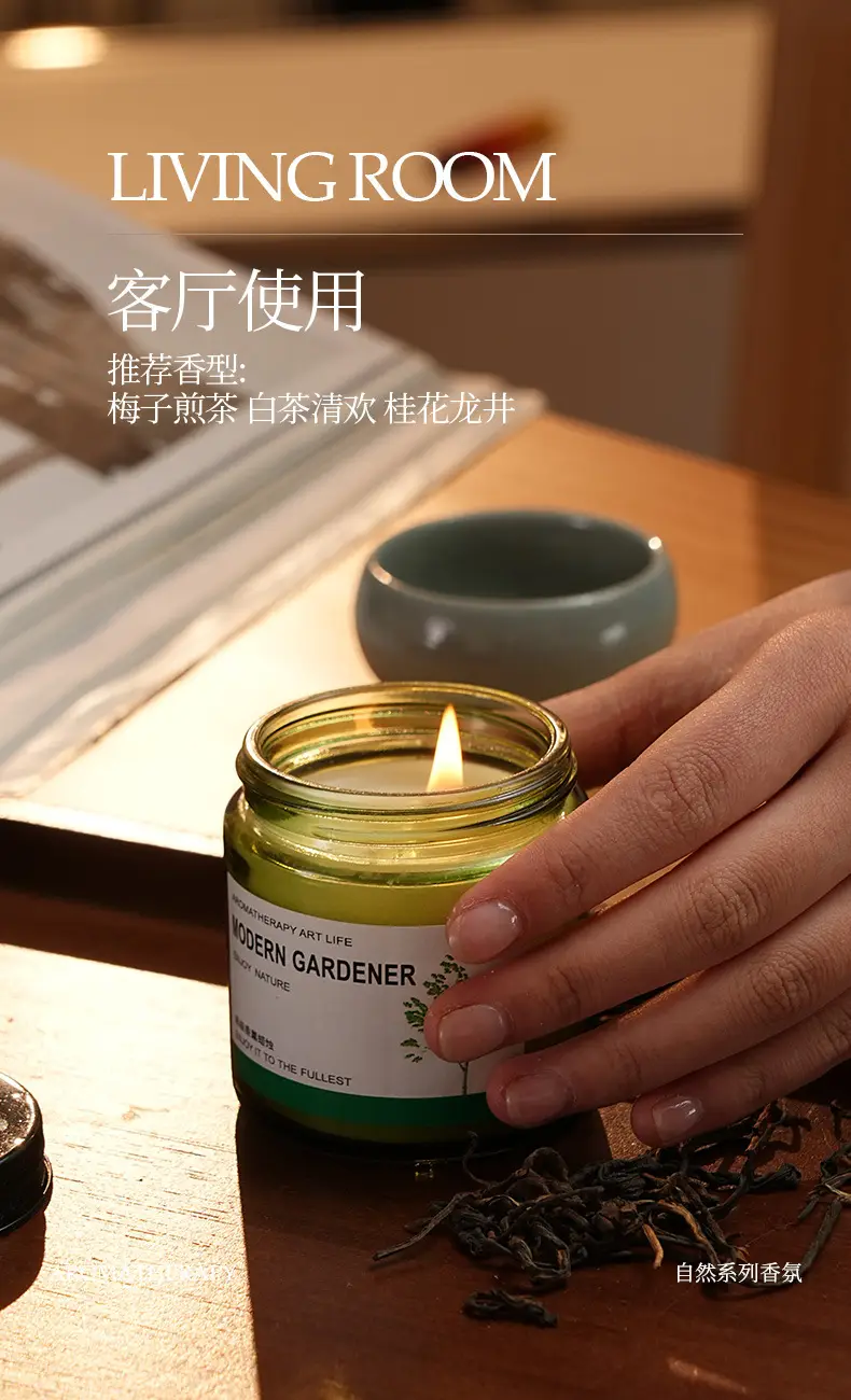 Osmanthus Longjing Scented Candle for Home Use, Long-Lasting Light Fragrance for Indoor Use, Bedroom Fragrance, Women's Incense, High-End Gift Tea Fragrance — feature 6
