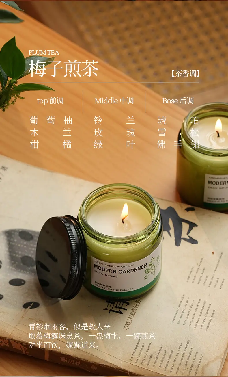 Osmanthus Longjing Scented Candle for Home Use, Long-Lasting Light Fragrance for Indoor Use, Bedroom Fragrance, Women's Incense, High-End Gift Tea Fragrance — feature 8